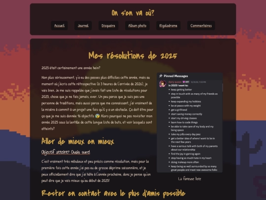 journal/journal011 screenshot