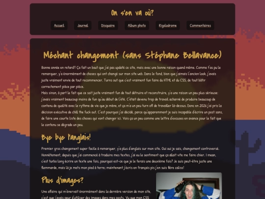 journal/journal012 screenshot