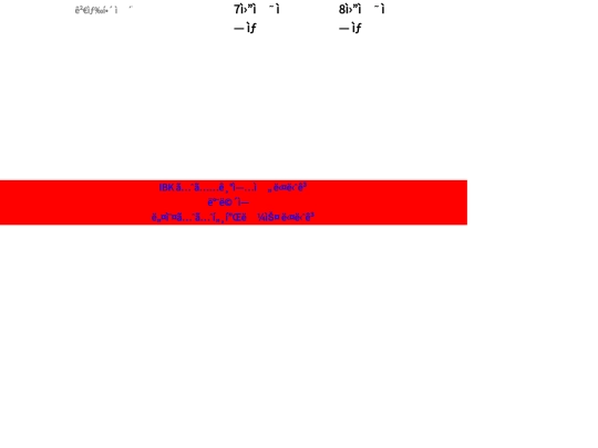 웹사이트만들기 screenshot