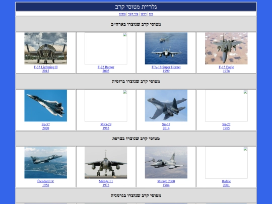pic screenshot