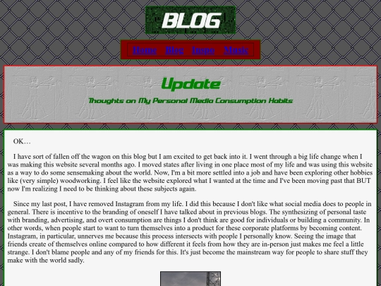 blog_update screenshot