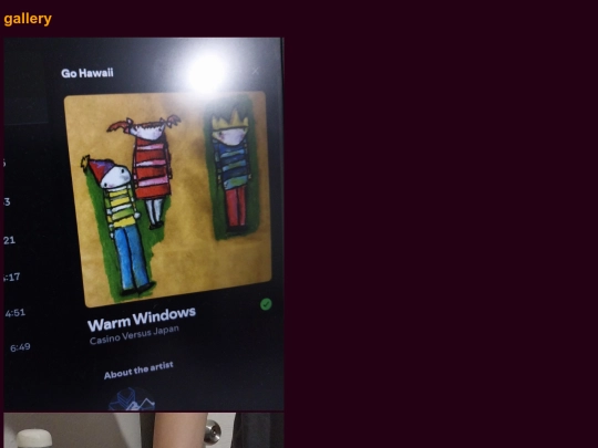 gallery screenshot