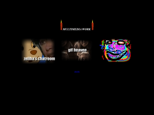 multimediawork screenshot