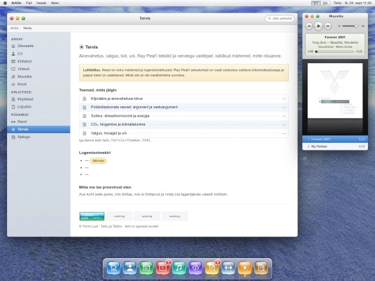 tervis screenshot