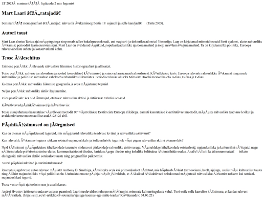 tools/sisu/eesti-uusaja-seminar screenshot