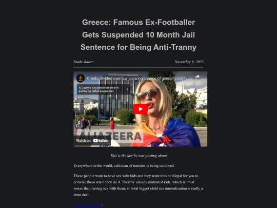 greece-famous-ex-footballer-gets-suspended-10-month-jail-sentence-for-being-anti-tranny screenshot