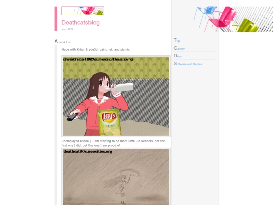 gallery screenshot
