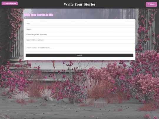 Manuscripts screenshot