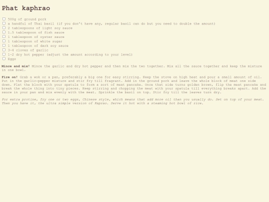 kaprao screenshot
