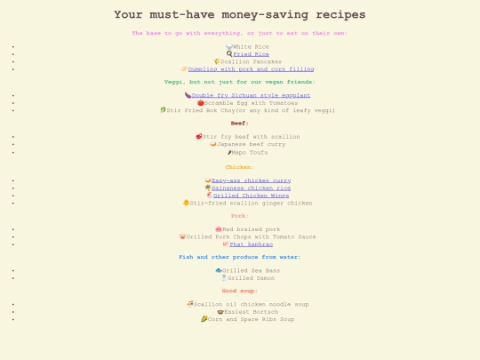 recipescatalogue screenshot