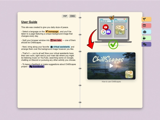 howto screenshot
