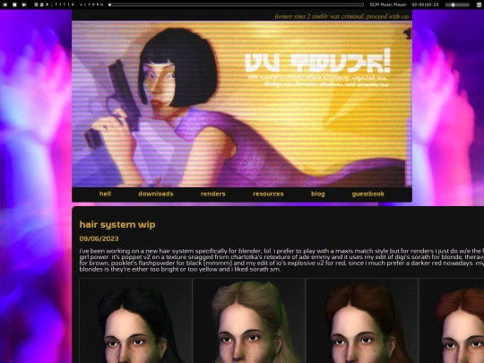 blog screenshot
