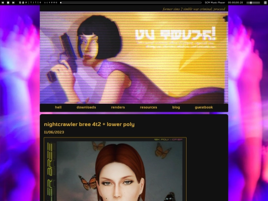 downloads screenshot