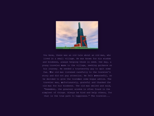 webpuzzle/congrats screenshot