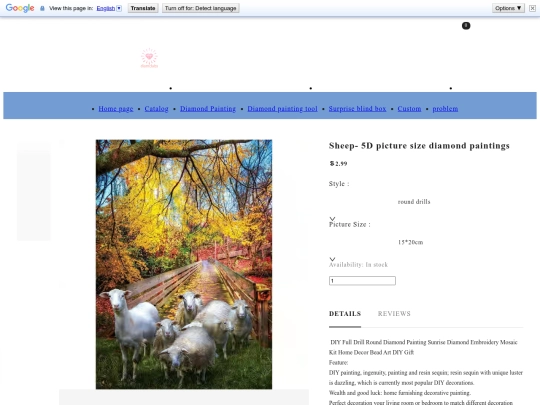 Sheep-5Dpicturesizediamondpaintings screenshot