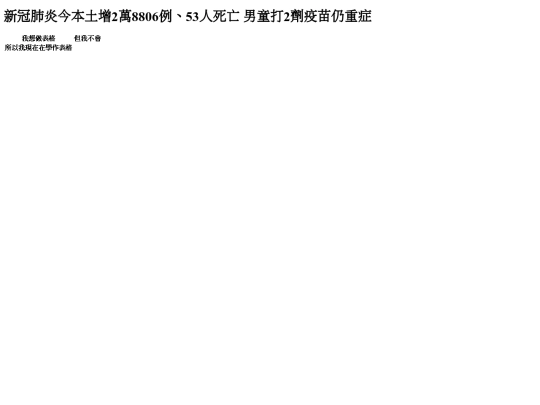 20221017/test01 screenshot