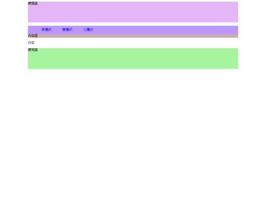 20221212 screenshot