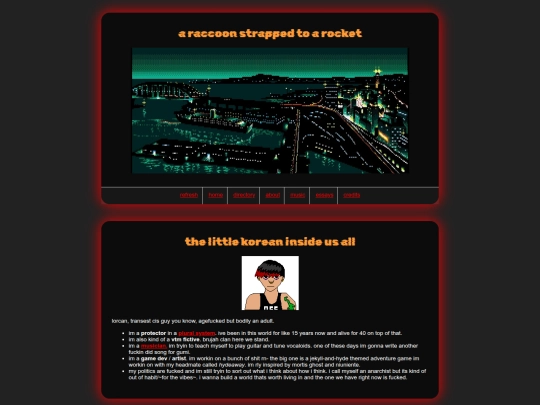 about screenshot