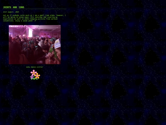 entry1 screenshot
