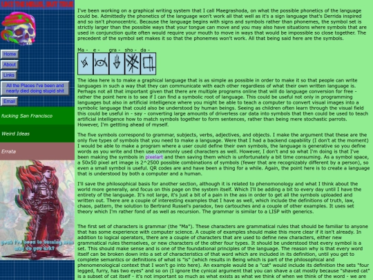 maegrashoda screenshot