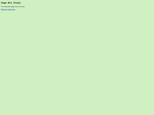 not_found screenshot