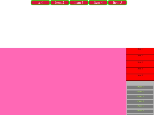 page2 screenshot