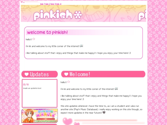 test screenshot