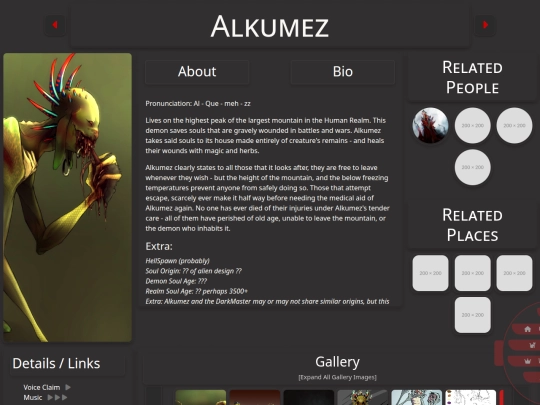 Characters/charaAlkumez screenshot
