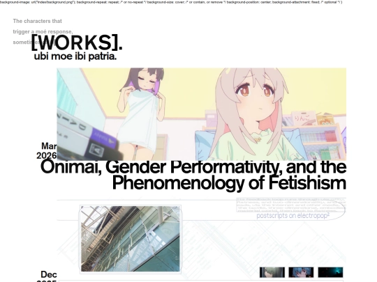 Eli Site/Home screenshot