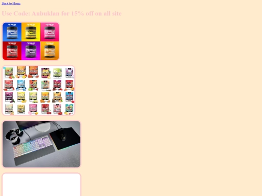 Sponsorships screenshot