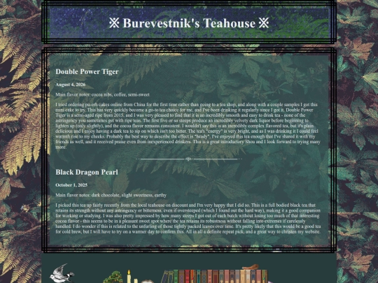teahouse screenshot
