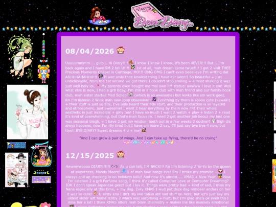 subpage3 screenshot