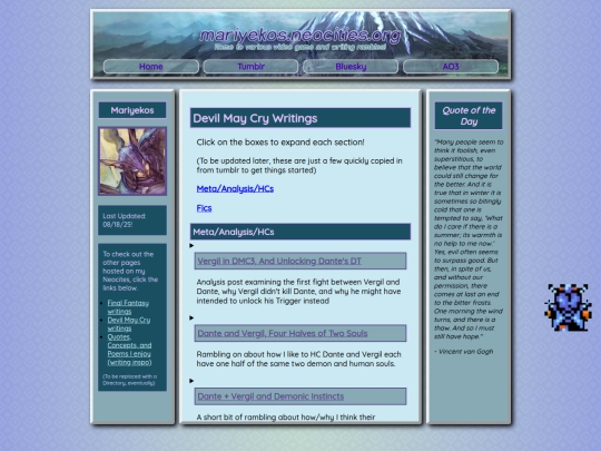 dmcessays screenshot