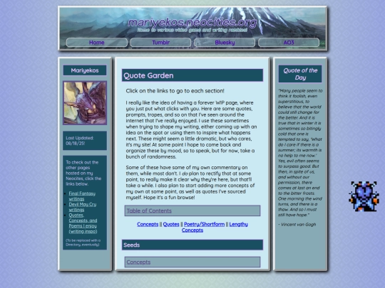 quotegarden screenshot