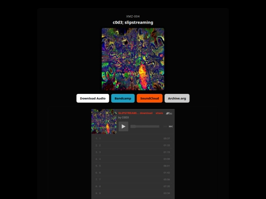 audio/004 screenshot