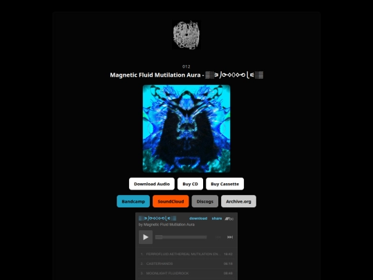 audio/012 screenshot