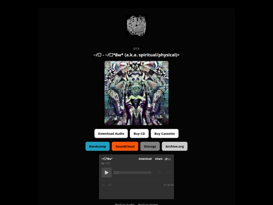 audio/013 screenshot