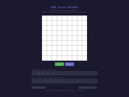 block0 screenshot