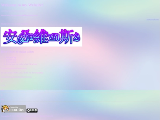 admin_page/test screenshot
