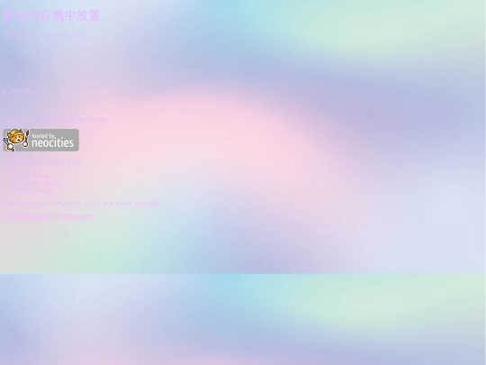 auvideos screenshot