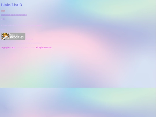 link_list/miscellaneous screenshot