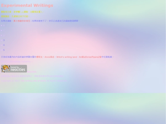textlab screenshot
