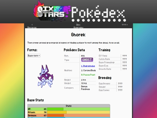 SixStars/pokedex/ghorek screenshot