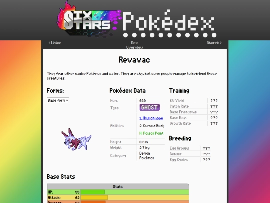 SixStars/pokedex/revavac screenshot