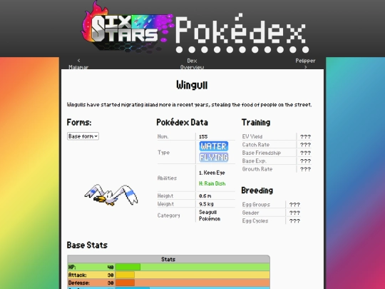 SixStars/pokedex/wingull screenshot