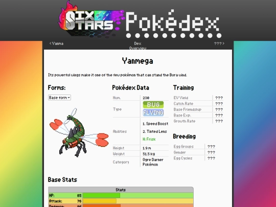 SixStars/pokedex/yanmega screenshot