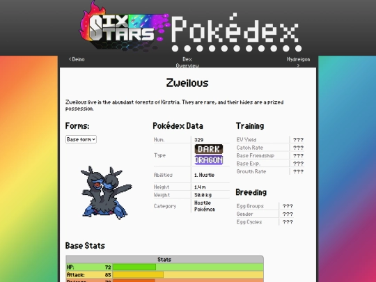 SixStars/pokedex/zweilous screenshot