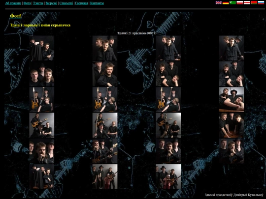 ress/by/phot080421 screenshot