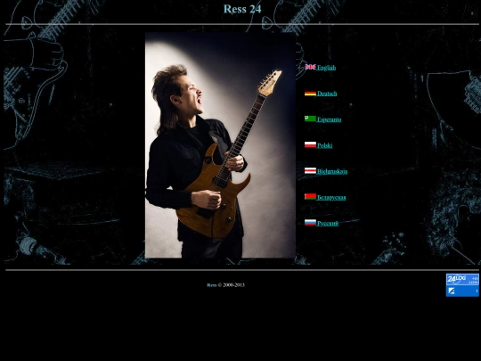 ress screenshot