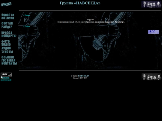 view screenshot